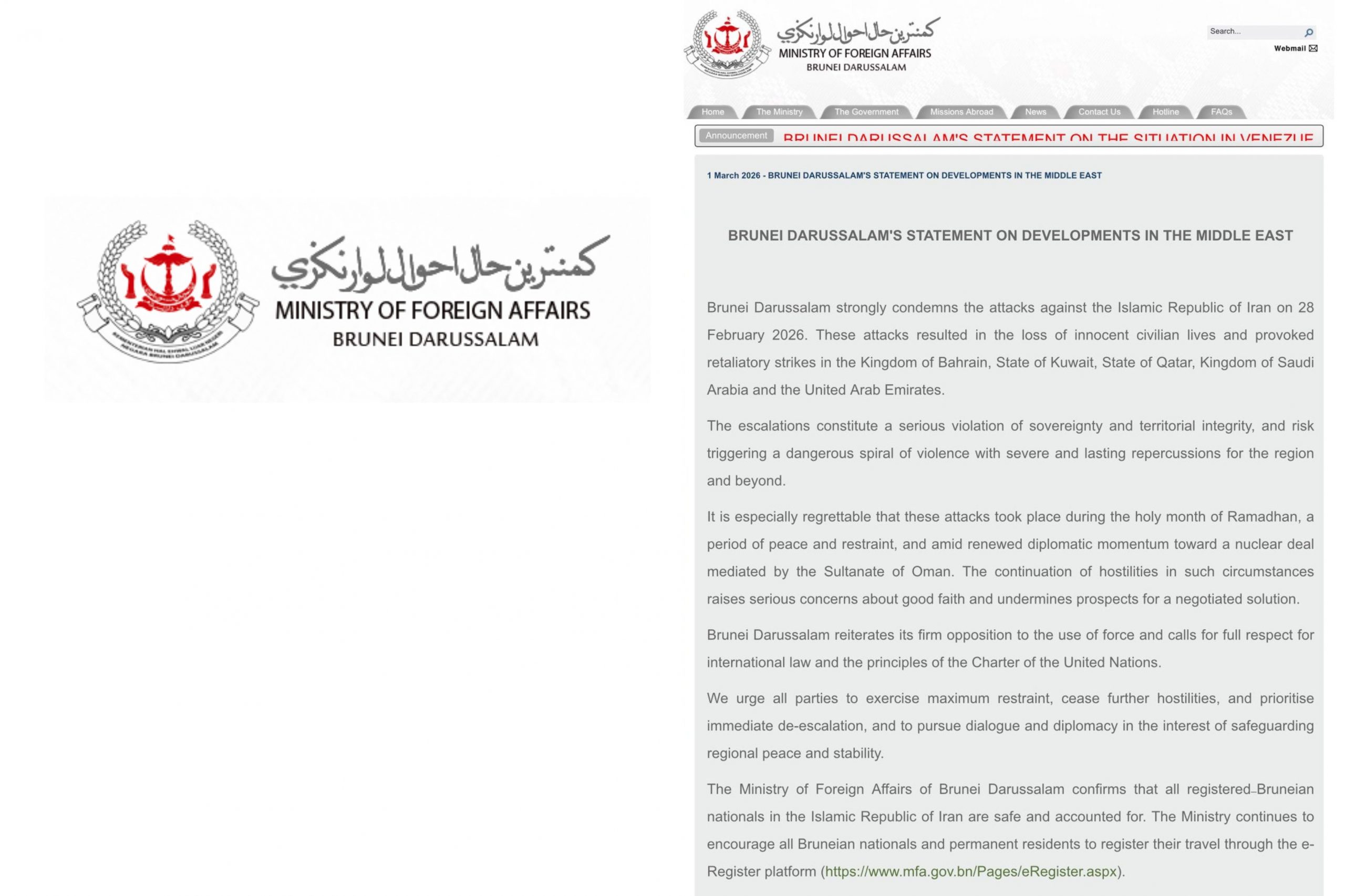 Special Reports: Brunei Condemns Attacks On Iran