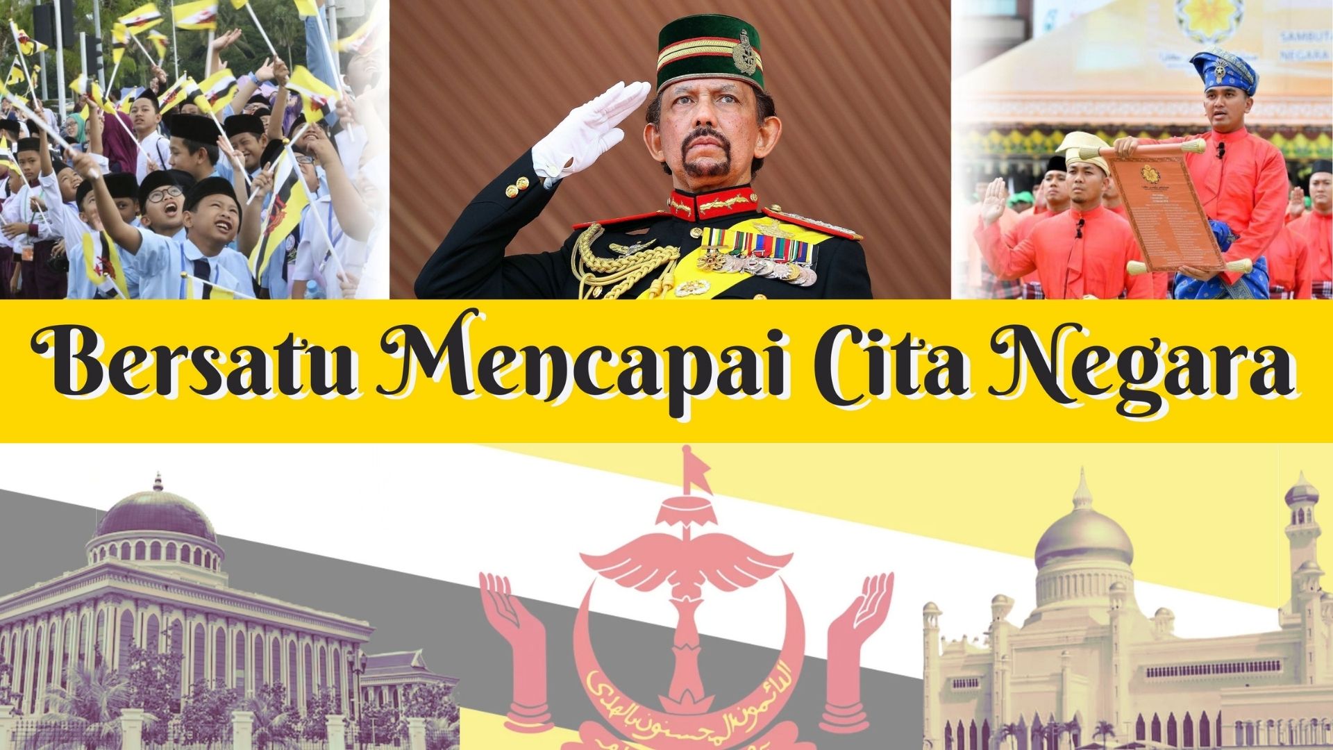 Brunei Darussalam’s 42nd National Day and Welcome to The New Brunei Digest